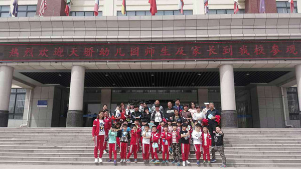 点击浏览下一页