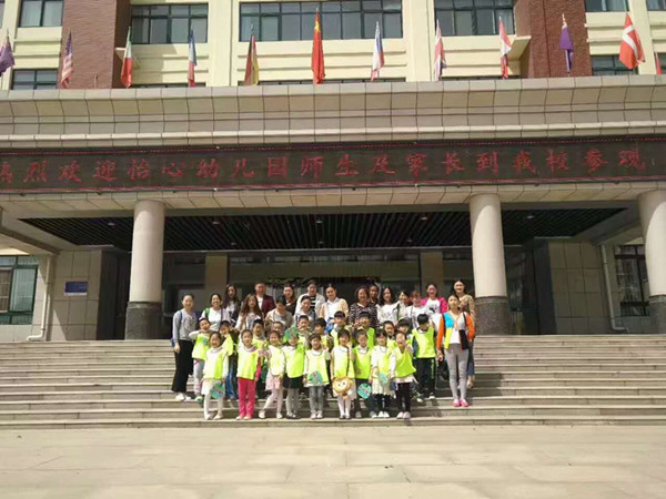点击浏览下一页