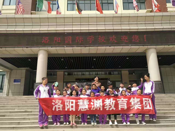 点击浏览下一页
