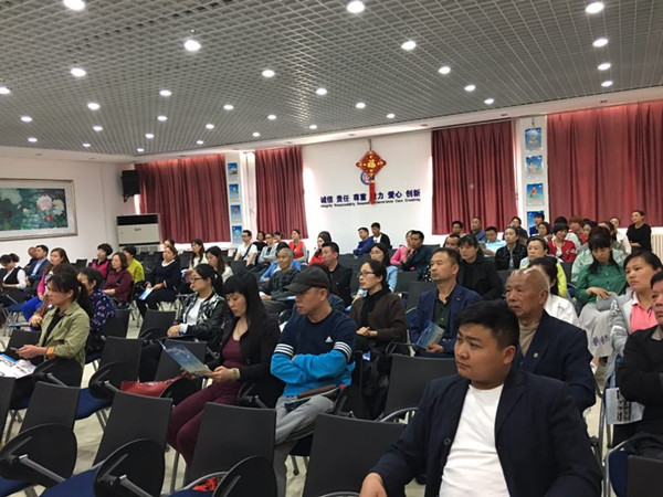 点击浏览下一页