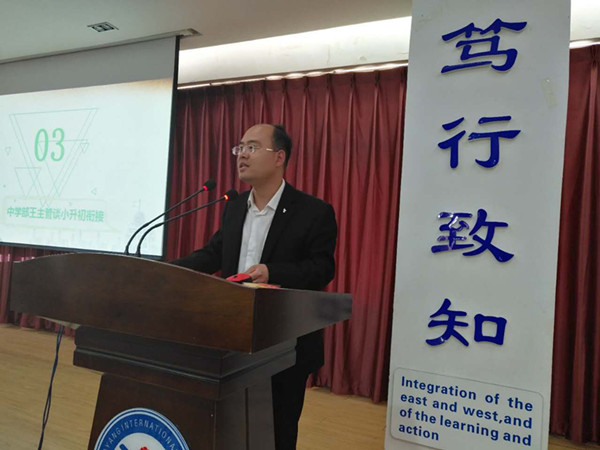 点击浏览下一页