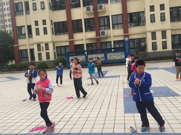 点击浏览下一页