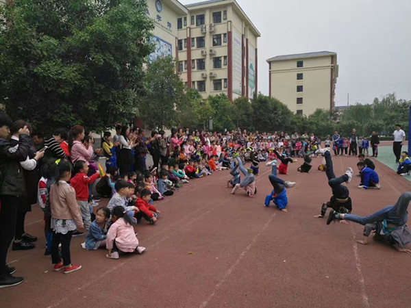 点击浏览下一页