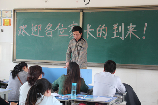 点击浏览下一页
