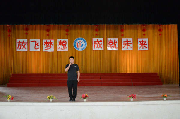 点击浏览下一页
