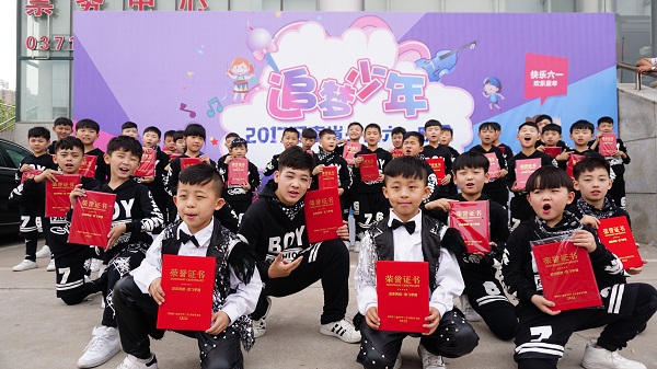 点击浏览下一页