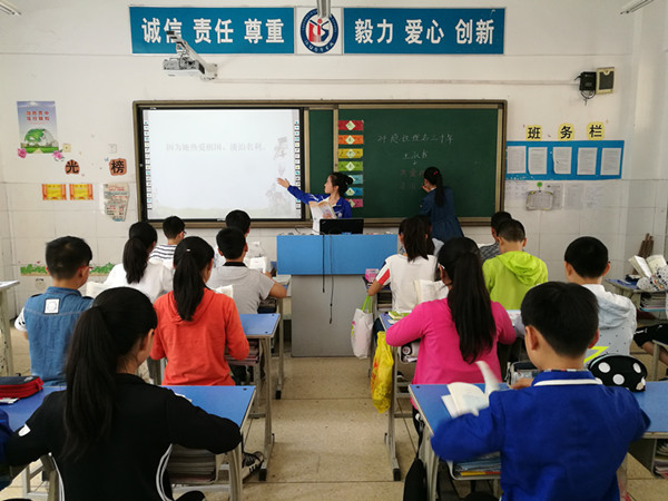 点击浏览下一页