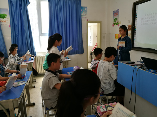 点击浏览下一页