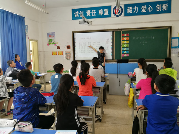 点击浏览下一页