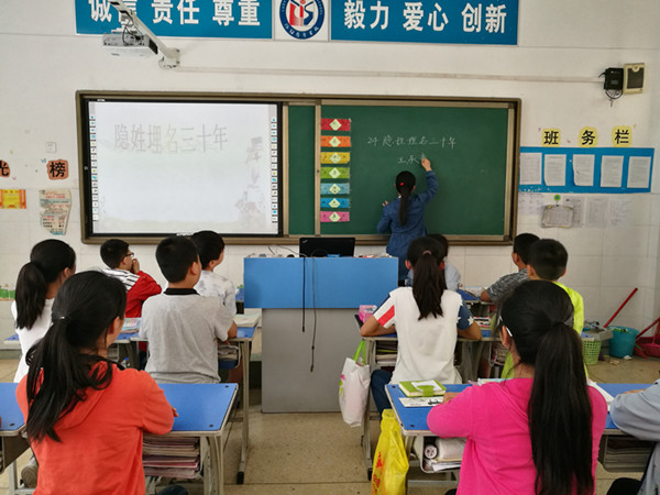 点击浏览下一页