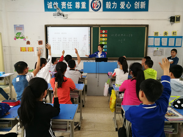点击浏览下一页