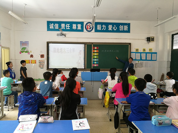 点击浏览下一页