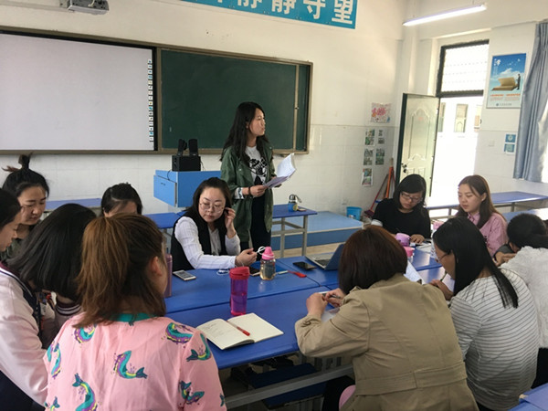 点击浏览下一页