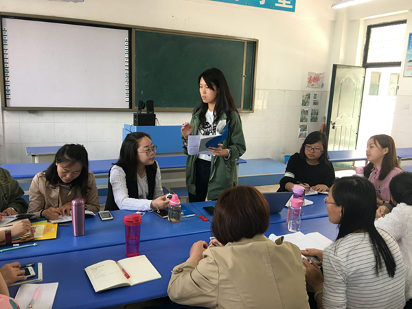 点击浏览下一页
