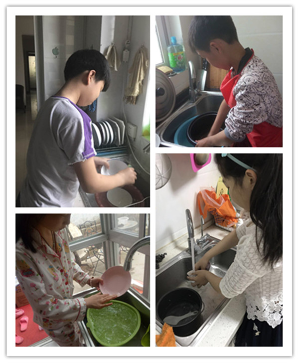 点击浏览下一页