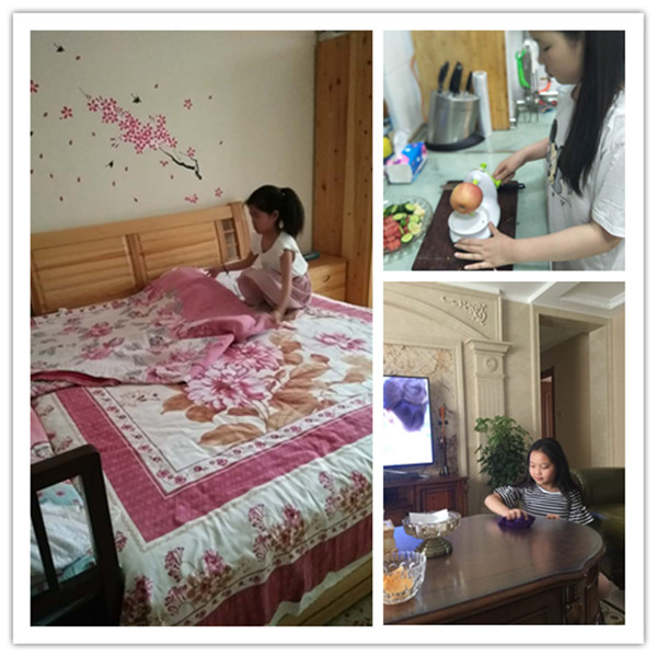 点击浏览下一页