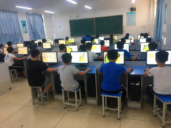 点击浏览下一页