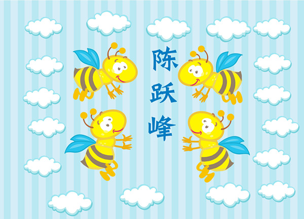 点击浏览下一页