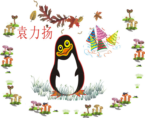 点击浏览下一页