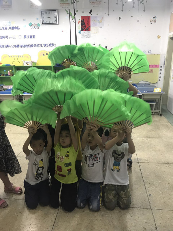 点击浏览下一页