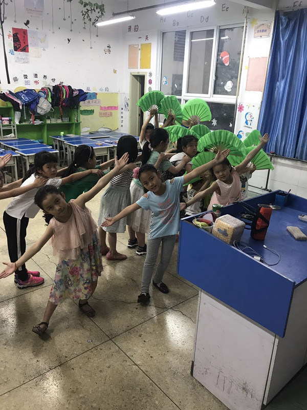 点击浏览下一页