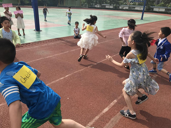 点击浏览下一页