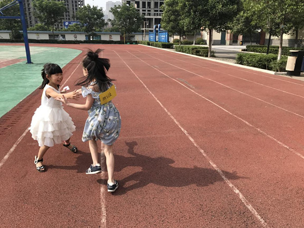 点击浏览下一页