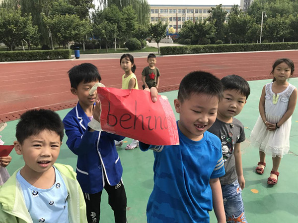 点击浏览下一页