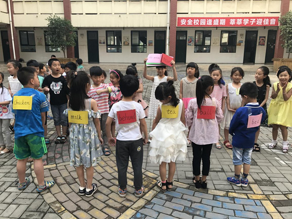 点击浏览下一页