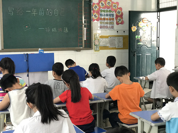 点击浏览下一页