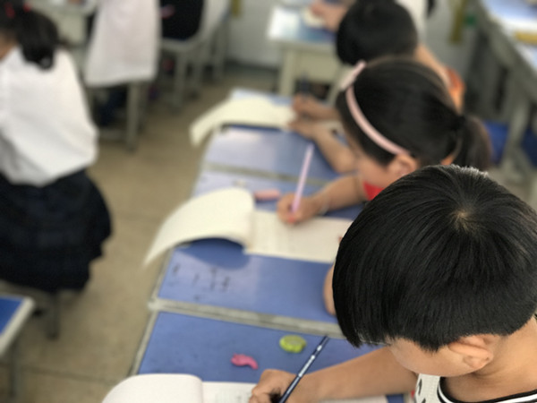 点击浏览下一页