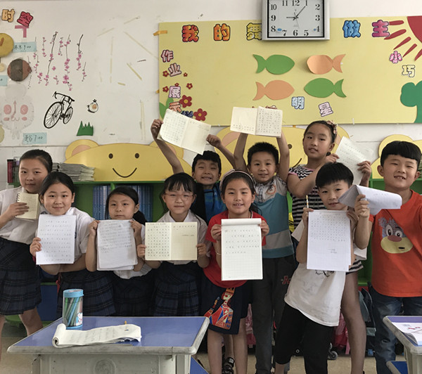 点击浏览下一页