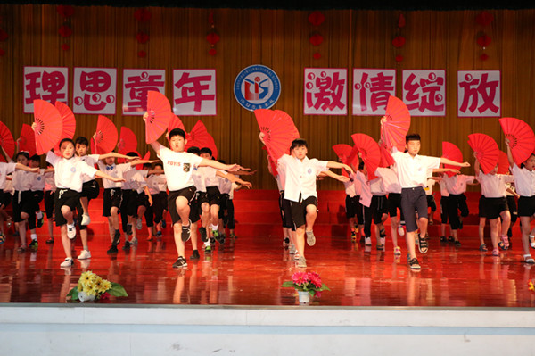点击浏览下一页