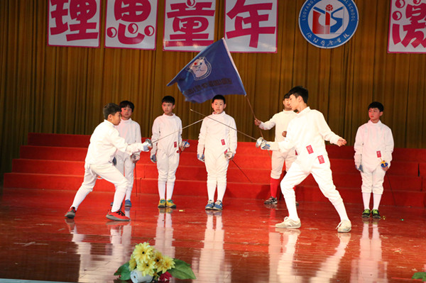 点击浏览下一页