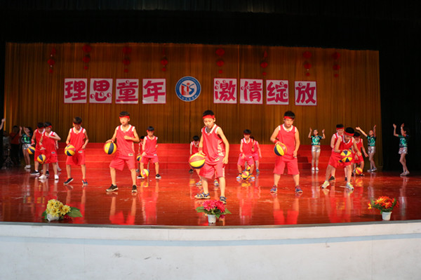点击浏览下一页