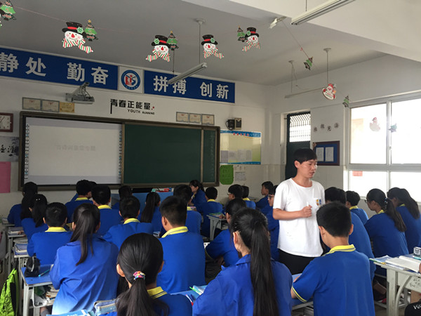 点击浏览下一页