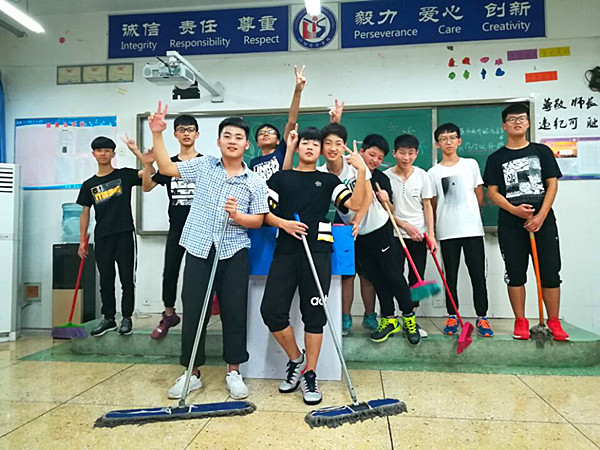 点击浏览下一页