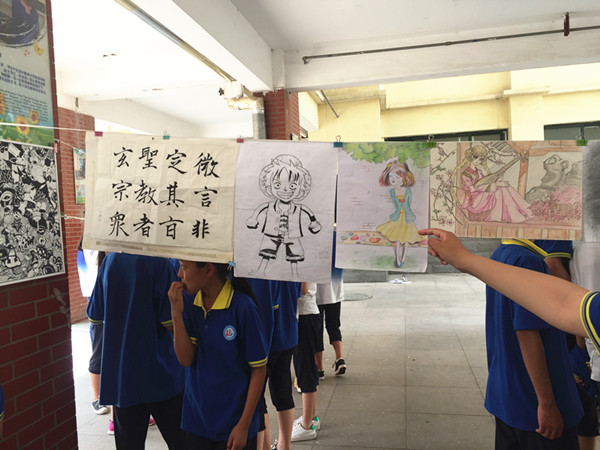 点击浏览下一页