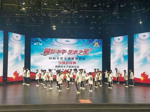 点击浏览下一页