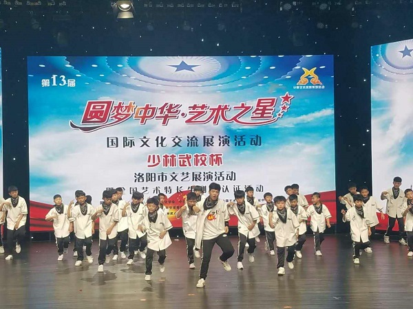点击浏览下一页