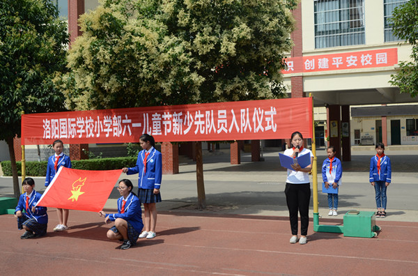 点击浏览下一页