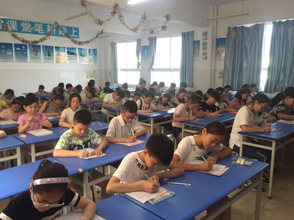 点击浏览下一页