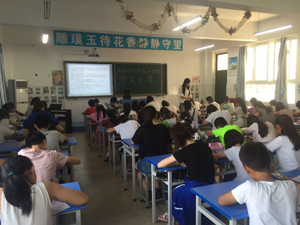 点击浏览下一页
