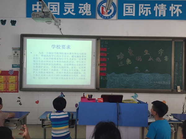 点击浏览下一页
