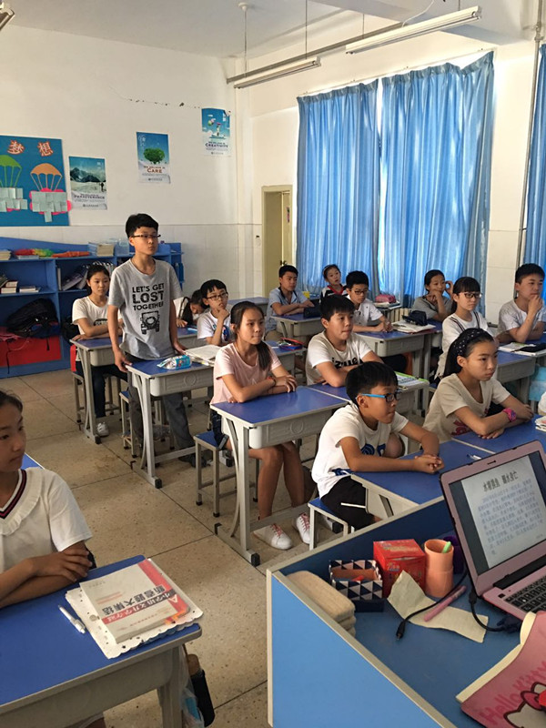 点击浏览下一页
