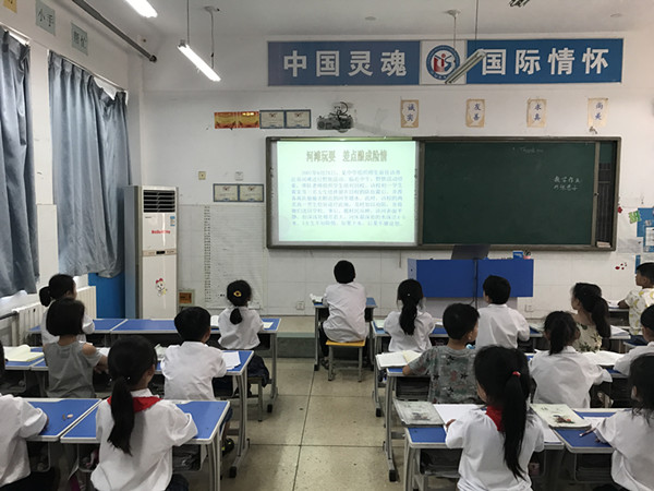 点击浏览下一页