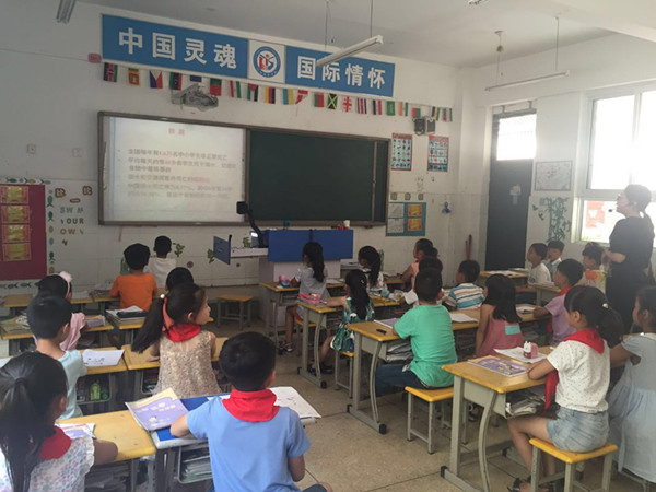 点击浏览下一页