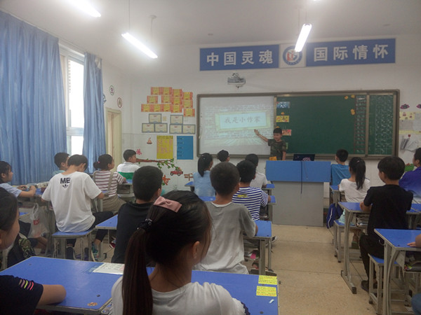 点击浏览下一页