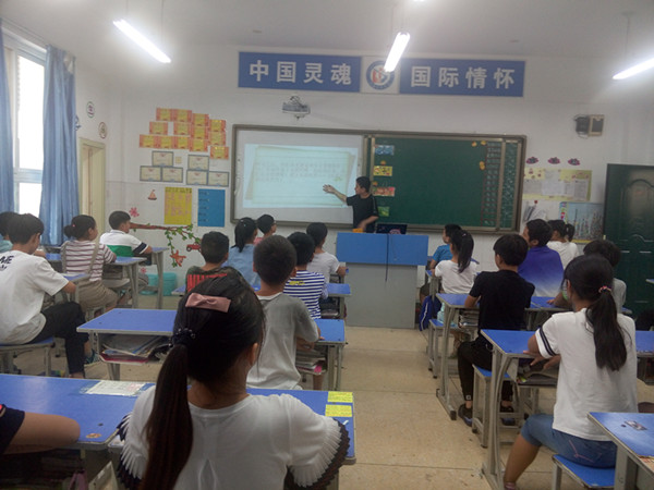 点击浏览下一页