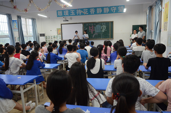 点击浏览下一页